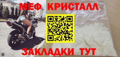 ГАЛЛЮЦИНОГЕННЫЕ ГРИБЫ Малоярославец