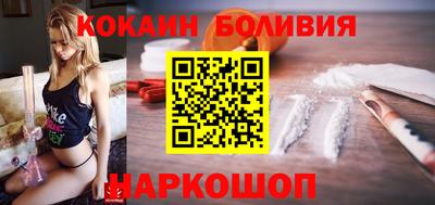 MDMA Мариинск