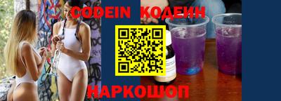 ГАЛЛЮЦИНОГЕННЫЕ ГРИБЫ Малоярославец