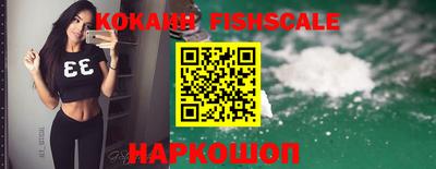 ГАЛЛЮЦИНОГЕННЫЕ ГРИБЫ Малоярославец