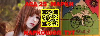 ГАЛЛЮЦИНОГЕННЫЕ ГРИБЫ Малоярославец