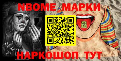 таблы Малгобек