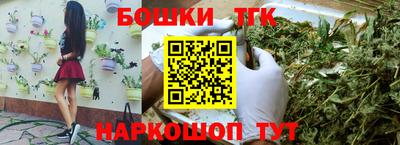 ГАЛЛЮЦИНОГЕННЫЕ ГРИБЫ Малоярославец