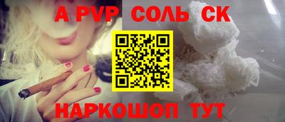 ГАЛЛЮЦИНОГЕННЫЕ ГРИБЫ Малоярославец