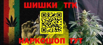 таблы Малгобек