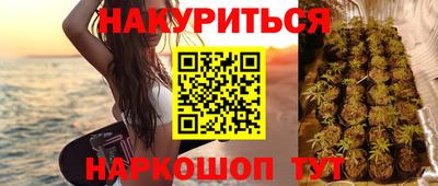 MDMA Мариинск