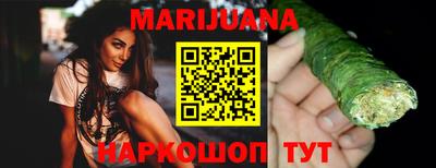 MDMA Мариинск