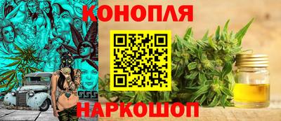 таблы Малгобек