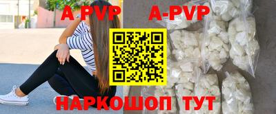 таблы Малгобек