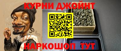 ГАЛЛЮЦИНОГЕННЫЕ ГРИБЫ Малоярославец