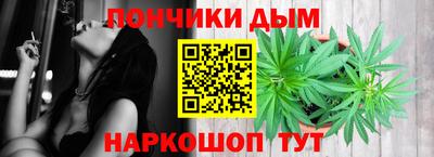 ГАЛЛЮЦИНОГЕННЫЕ ГРИБЫ Малоярославец