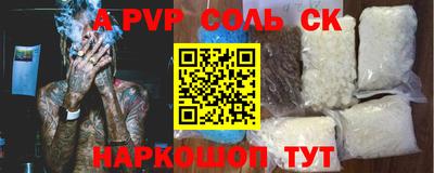 ГАЛЛЮЦИНОГЕННЫЕ ГРИБЫ Малоярославец