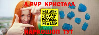 ГАЛЛЮЦИНОГЕННЫЕ ГРИБЫ Малоярославец