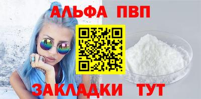ГАЛЛЮЦИНОГЕННЫЕ ГРИБЫ Малоярославец