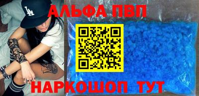 MDMA Мариинск