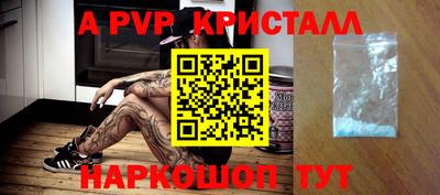 ГАЛЛЮЦИНОГЕННЫЕ ГРИБЫ Малоярославец