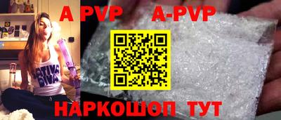 ГАЛЛЮЦИНОГЕННЫЕ ГРИБЫ Малоярославец