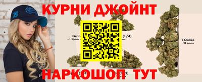 MDMA Мариинск