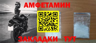 ГАЛЛЮЦИНОГЕННЫЕ ГРИБЫ Малоярославец