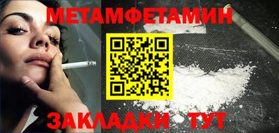 MDMA Мариинск