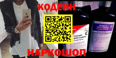 MDMA Мариинск