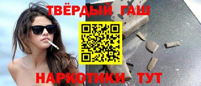 MDMA Мариинск