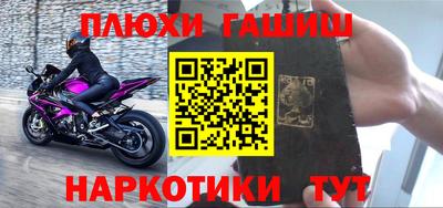 MDMA Мариинск