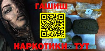ГАЛЛЮЦИНОГЕННЫЕ ГРИБЫ Малоярославец