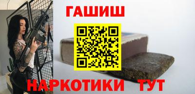 ГАЛЛЮЦИНОГЕННЫЕ ГРИБЫ Малоярославец