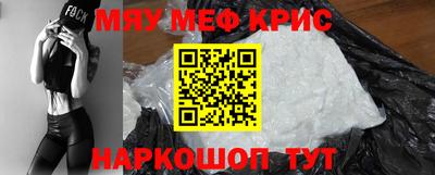 таблы Малгобек