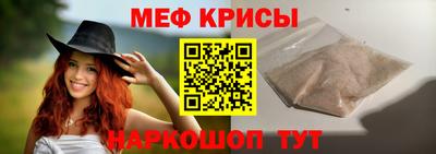 таблы Малгобек